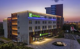 Holiday Inn Express Shanghai Kangqiao By Ihg